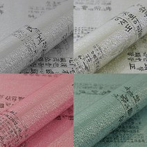비닐롤 포장지 훈민정음(제일) 대형, 백색