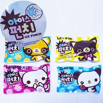 1개 아이스펀치 쿨팩 아이스팩 냉찜질 얼음팩 아이싱