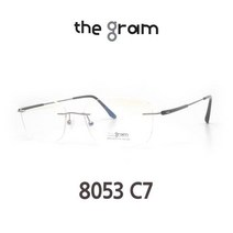 더그램안경 8053 C7 무테안경 실루엣 스타일 티타늄안경 the gram 가벼운안경 2021년신상