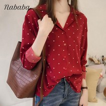 나바바 여성 도트 블라우스 NB010