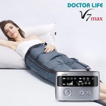 [닥터라이프] V7max 공기압 다리 사지압박순환장치/의료기기/국내생산/ 본체+반바지세트(실버)