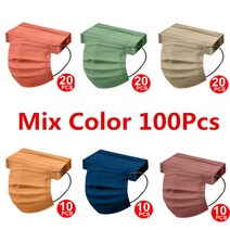 성인 일회용 마스크 3 레이어 Meltblown Morandi 여성을위한 보호 얼굴 남성 방진 마스카라 Quirurgicas, 03 100pcs mix color