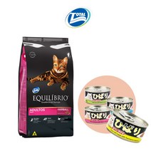 이퀼리브리오 어덜트 캣 (헤어볼) 1.5kg+히바리 캔간식, 1