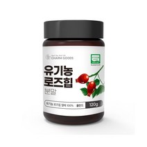 Charm Goods 유기농 로즈힙 분말 120g /병 250994