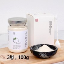 경성건강원 화이트 토마토분말 하얀 흰 토마토가루 피토엔 피토플루엔 먹는 엘라스틴 콜라겐 히알루론산 펩타이드 단백질 먹는 자외선차단제 썬크림, 3ea, 화이트토마토 100g