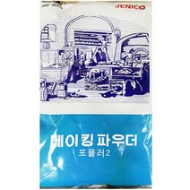 POM 박력분 업소용 식당 식자재 재료 광일 베이킹파우더 300g TECH_BE4A_F/W, YN_!!@!! 1