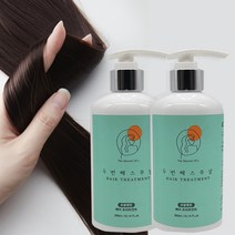 (2+1) 극손상모케어 헤어트리트먼트 300ml (총3병)