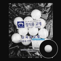 유니아트 스치로폼공 스티로폼공 백구, 100mm