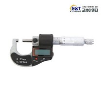 블루텍 디지털 마이크로미터 BD293-025, ■ㅇ상품선택ㅇ■
