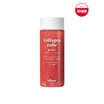 Cubeme [클리어런스] 큐브미 콜라겐큐브AD 30일분, FREE