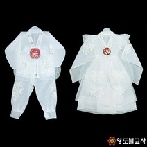 고급화이트동자 동녀옷선녀옷 드레스, 동자