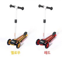 유아킥보드 어린이날선물 4살~ 유아씽씽카 씽씽이, 옐로우