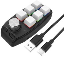 메크로 키보드 6키 미니 키패드 프로그래밍 가능한 매크로 게임 USB 바로 가기 PC 컴퓨터 손잡이가 있는, 한개옵션2, 01 White, 한개옵션1