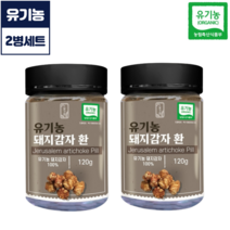 [오늘발송] 국산 유기농 돼지감자환 120gx2병 1+1 대용량 혈당 당뇨에 좋은 음식 식품 P-인슐린분비촉진 먹는법 효능 국내산 돼지감자환