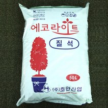 세경팜 골드 질석 50L대용량 1호 버미큘라이트