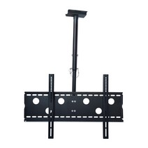 아이존아이앤디 EZ-CB600-L100-150 TV 브라켓 천정형 브라켓 모니터 브라켓 TV 거치대 모니터 거치대, 본상품