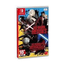 No More Heroes 12 - 닌텐도 스위치용