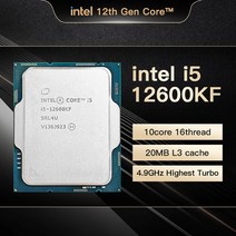 인텔 코어 i5-12600KF 새로운 12 세대 오버클락 i5 스레드 게이머 CPU L3, 한개옵션0