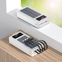 태양광 파워 뱅크 30000mAh 휴대용 충전 파워뱅크 4 케이블 내장 LED 디지털 디스플레이 외부 보조 배터리, [03] 30000mAh, [01] WHITE