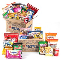 어른들이 좋아하는 간식 남편 주전부리 과자박스 세트
