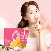 저분자 피쉬 어린 콜라겐 펩타이드 레몬맛 얼굴하얘지는법 스틱 피시 어류 피부탄력 콜라겐약