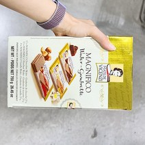 VICENZI 웨하스 믹스 750G, 단품, 단품