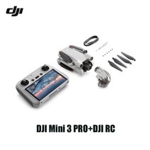 dji mini 3 pro 드론 DJI-미니 프로 34 분 최대 비행 시간 4K 60fps 비디오 249 g 진정한 수직 촬영 오리지널 mini3pro, [03] DJI Mini 3 PRO RC
