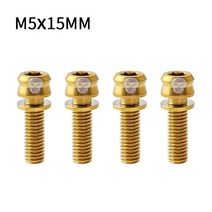 자전거부품 수리 Muqzi 4pcs 자전거 핸들 줄기 나사 m5x151719 티타늄 합금 고정 볼트 초경량 mtb 도로 고정 기어 자전거 부품, M5-15mm 골드