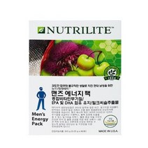 암웨이 뉴트리라이트 맨즈 에너지 팩 / 남성을 위한 멀티 종합 비타민, 상세페이지 참조, 상세페이지 참조, 상세페이지 참조, 상세페이지 참조, 상세페이지 참조