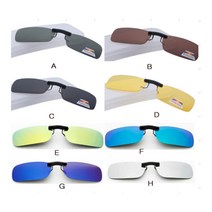 클립온선글라스 투시경 렌즈 근시 안경 야간 운전, CtypeBL08154