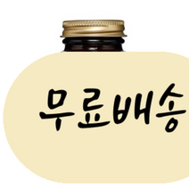 솔가(SOLGAR)(SOLGAR)(SOLGAR) 에스터 C 비타민C 1000mg 180정 2병, 2개, 180개