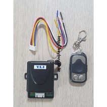 출입통제 시스템통제리모컨세트(무선)자동문 번호키 카드키