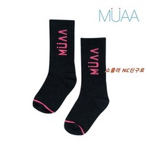 타티네쇼콜라-뮤아 블랙로고장말, 블랙 14