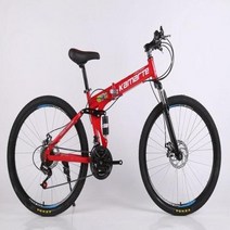 접는자전거 경량접이식자전거 오리지널 브랜드 21 24 속도 26 인치 탄소강 댐핑 산악 내리막 접이식 자전거 mtb, red+24 speed