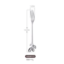 에어샥 리어샥 티타늄 스테인레스 스틸 과일 포크 디저트 케이크 달 나이프와 도시락 액세서리, Leaf fork-silver