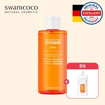 스와니코코 비타민 토너 300ml+(증.정) 비타민 에센스 10ml 파우치 [3중 히알루론산/산뜻한 닦토], 없음, 상세설명 참조