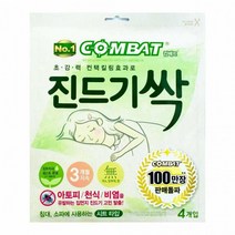 컴배트 진드기 싹 매트 4매입 시트형 침대 쇼파 778111, 상세페이지 참조