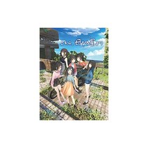 여기 어머니 별보다 Amazoncojp 한정 아크릴 카드 포함-PS4