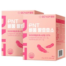 역가수치 30만 PNT 비움 과일야채 유래 발효효소 17종 유산균 함유, 2박스, 30포