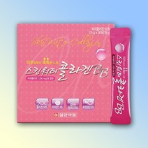 저분자 피쉬콜라겐 일양약품 콜라겐 비비 분말, 3개월분 3박스