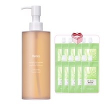 헉슬리 바디 워시 모로칸 가드너 300ml(최신제조)+휴대용폼 150ml 증정( 15ml 10개), 단품
