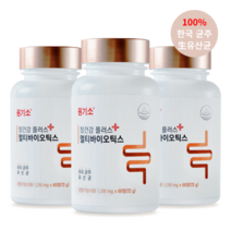 [패밀리] 원기소 장건강 플러스 포스트바이오틱스 한국산 생유산균, 상세페이지 참조, 상세페이지 참조