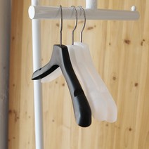 코코디피 20개묶음 플라스틱 아동 어린이 옷걸이 로고인쇄 의류 매장용 옷가게 대량구매 h3, 반투명