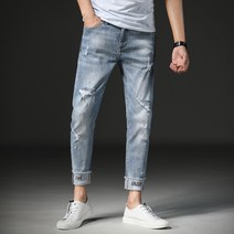 남성청바지 메이커 춘추 인테리어 9부 패션