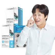차태현 루테인 아스타잔틴 지아잔틴, 내츄럴플러스 루테인 지아잔틴 3