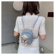 가죽 가방만들기 가죽 공예키트 diy 퀼트 수제 핸드메이드 크로스 숄더 백팩 세트 패키지, 블루