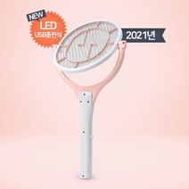 아이앤트 특허받은 USB형 90도 회전형 전기모기채 야외 낚시 전자모기체, 핑크