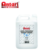 Antari 안타리 SL-5C (동계용)스노우액 스노우머신 인공눈 특수효과