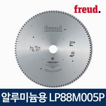 프레우드 정품 LP88M005P 원형톱날 알루미늄용 305mm 날수100, 단품