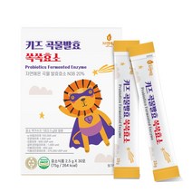 자연에온 키즈 곡물발효 쏙쏙효소, 30포, 30포